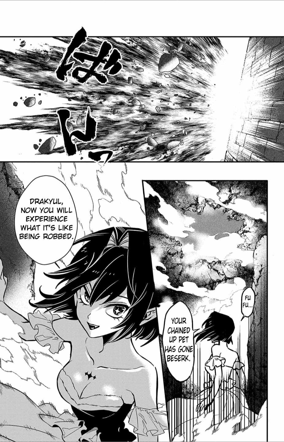 Houketsu no Ronnie Chapter 2 7